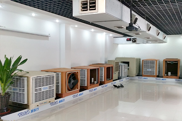 環(huán)?？照{(diào)