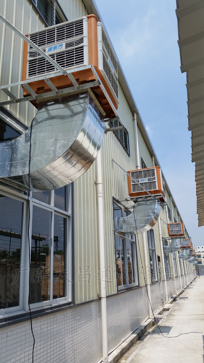 東鵬特飲環(huán)?？照{案例