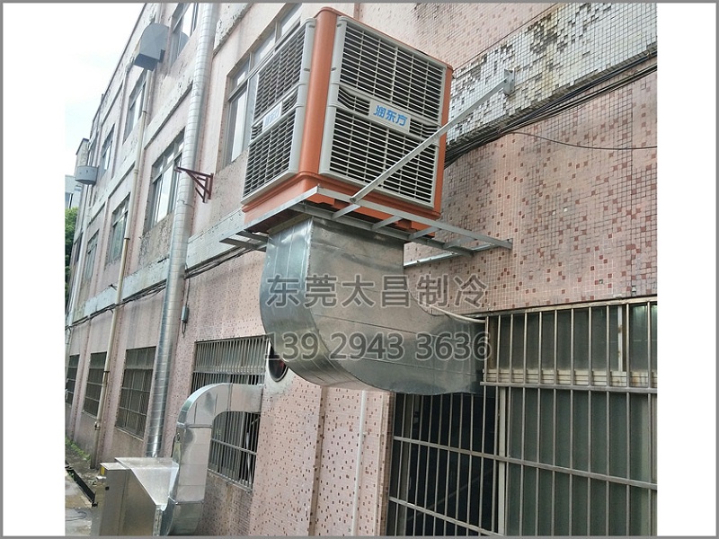 環(huán)?？照{為你通風降溫