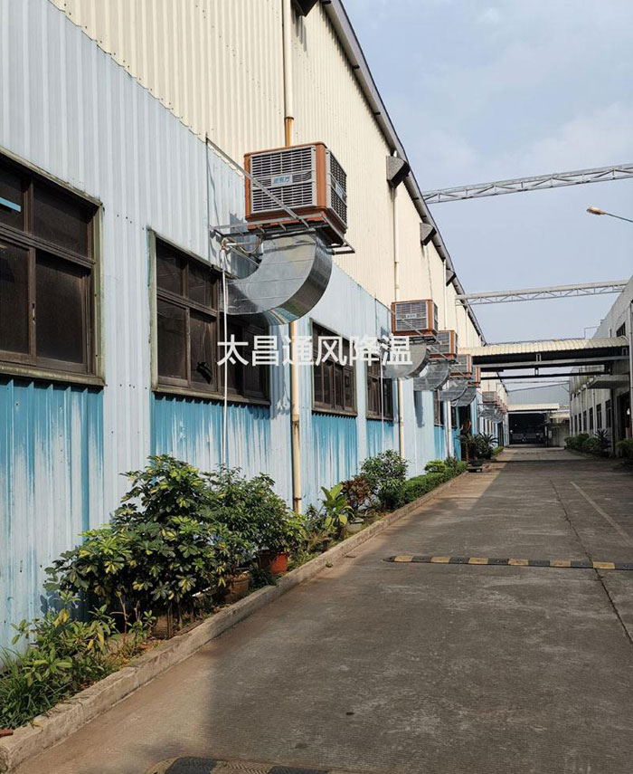 潤東方環(huán)?？照{(diào)