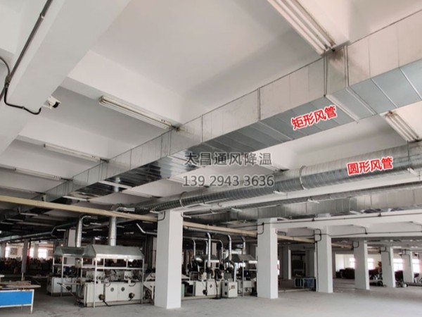 環(huán)保空調制冷溫度多少算合理？