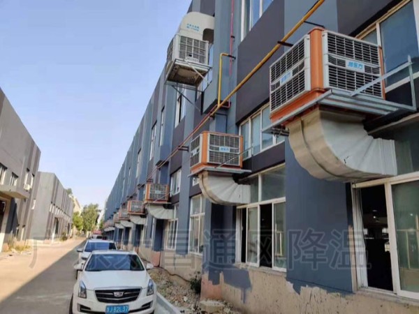 秋季廠房車間適不適合安裝環(huán)?？照{降溫工程？