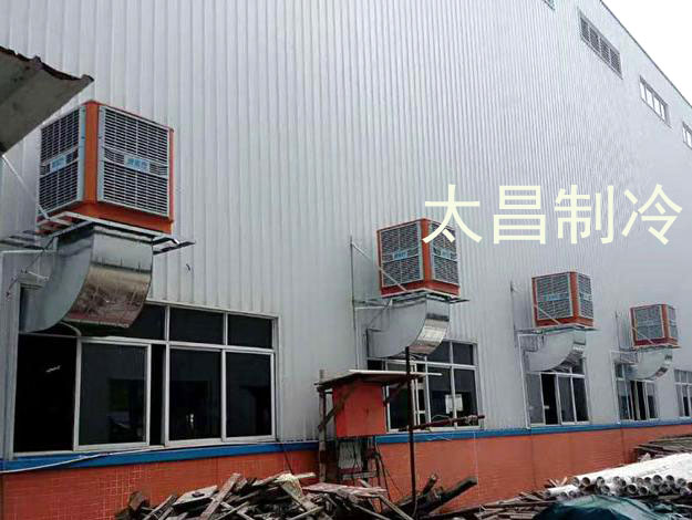 環(huán)?？照{