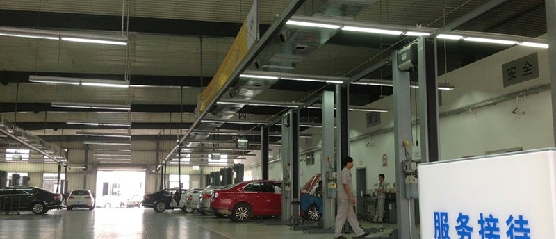 環(huán)?？照{(diào)