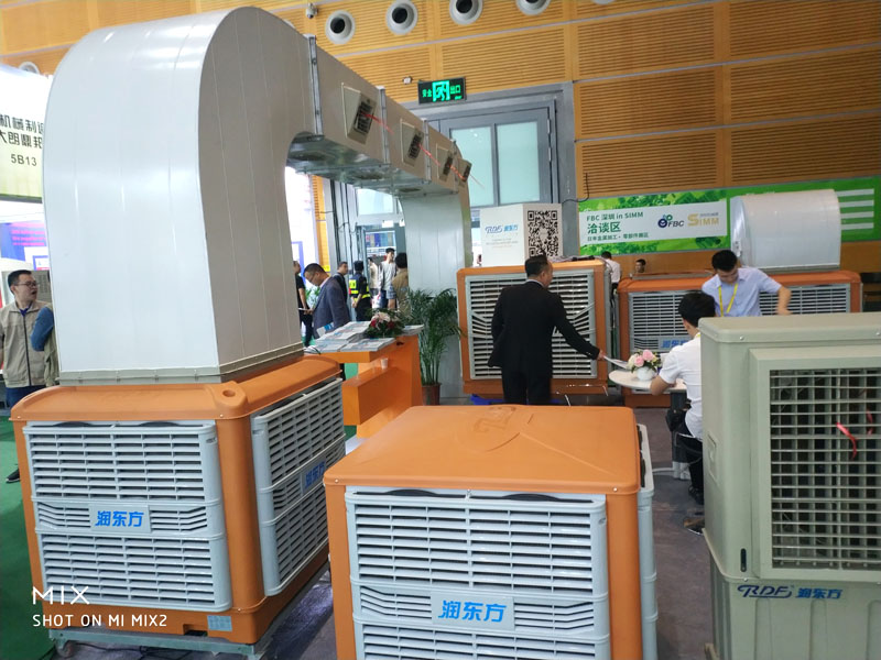 環(huán)?？照{(diào)