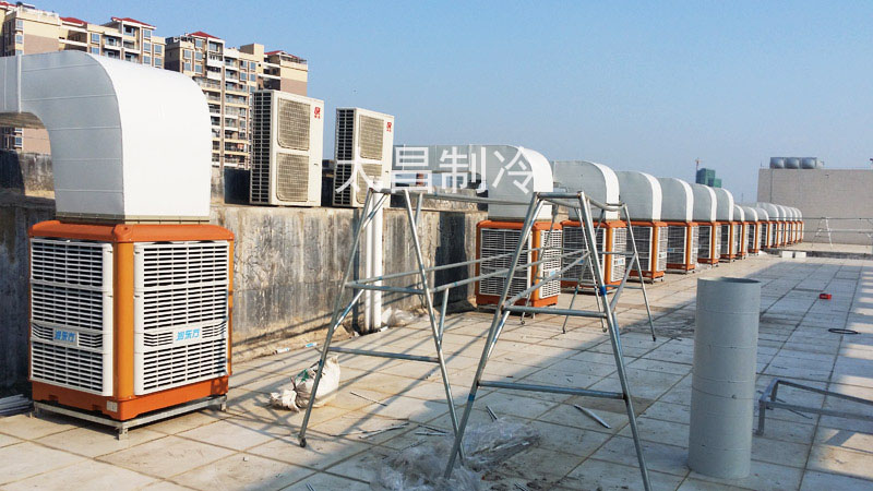 環(huán)?？照{(diào)為你通風(fēng)降溫