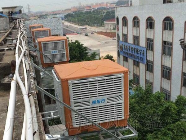 節(jié)能工廠車間降溫降溫方案選東莞環(huán)?？照{(diào)