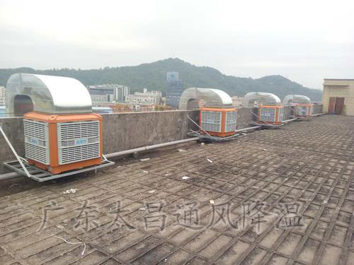 環(huán)?？照{(diào)降溫案例