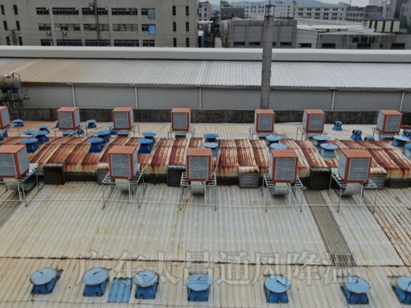 廣州車間通風(fēng)降溫 環(huán)?？照{(diào)降溫系統(tǒng)