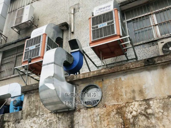 車間降溫節(jié)能環(huán)?？照{(diào)設(shè)備 改善車間悶熱、氣流不暢